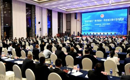 楚天激光集团董事长孙文受邀担任孝感市经济发展顾问委员会副主任委员